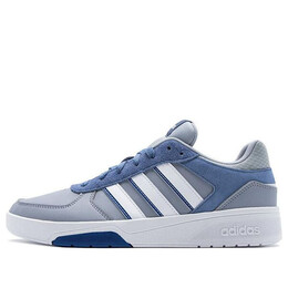 Кроссовки Courtbeat обувь Adidas, серебряный id9663 | halo silver / cloud white / crew blue