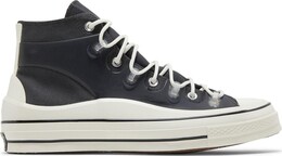 Кроссовки Converse Kim Jones x Chuck 70 High Storm Wind, серый 172937c | grey