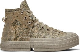 Кроссовки Converse Feng Chen Wang x Chuck 70 High 2-in-1 - Concrete Grey, серый 171838c | grey