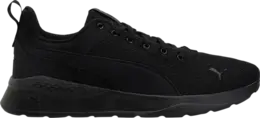 Кроссовки Puma Anzarun Lite Black, черный 371128 01 | black