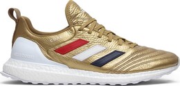 Кроссовки Adidas Kith x UltraBoost 'COPA Mundial 18', золотой cg7065 | gold