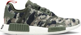 Лимитированные кроссовки Adidas NMD_R1 'Camo', серебряный g27914 | silver