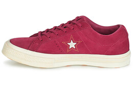 Кроссовки Converse One Star Skate унисекс 163192c
