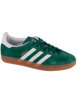 Кроссовки на шнуровке Adidas Adidas Gazelle, цвет in Grün 5392294 | in grün