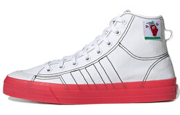 Кроссовки Adidas NIZZA Unisex, белый gx2708