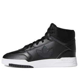 Кроссовки оригинальные drop step xl Adidas, черный fy3223 | black/white