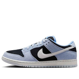 Кроссовки sb dunk low 'aluminum' Nike, мультиколор hf3063-400 | aluminum/black/football grey/summit white