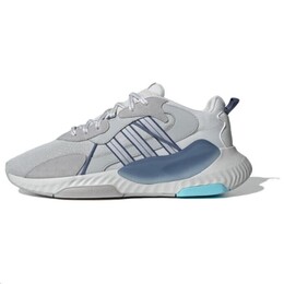 Кроссовки Adidas Hi-Tail Lifestyle Unisex, серый jh7361 | gray
