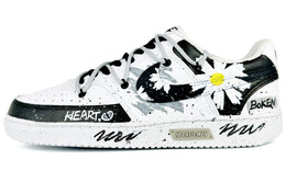 Мужские кроссовки для скейтбординга Nike Court Vision 1, White dh2987-101(team45-小雏菊) | white