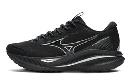 Mizuno Кроссовки унисекс, Black d1gh240101 | black