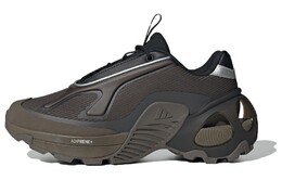 Кроссовки Adidas Wonder Runner Brown, коричневый/серебряный/черный jp5262 | brown/silver/black