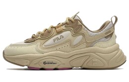 Кроссовки Fila Mars 1 Мужчины, Gravel Cloud Gray f12m342111fgs | gravel cloud gray