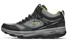 Кроссовки мужские низкие серые/черные Skechers 220920c-gybk | black