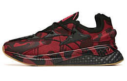 Кроссовки мужские низкие черные/красные Anta 912035588-3