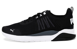 Кроссовки Anzarun мужские с низким верхом, черные/белые Puma 371131-02