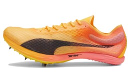 Puma Кроссовки Мужчины, Scarlet Ibis 380000-01 | scarlet ibis