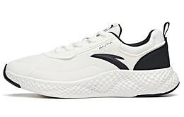 Кроссовки мужские с низким верхом цвета слоновой кости/черного цвета Anta 112115536s-2