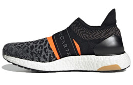 Кроссовки Adidas Ultra Boost 3D Knit Stella McCartney Black Grey Women's gy4916