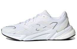 Кроссовки Adidas X9000L2 'White Matte Silver' s23650
