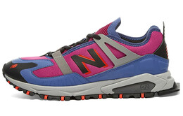 Кроссовки New Balance X-Racer Moonbeam msxrctwa