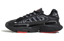 Adidas Ozmillen Кроссовки унисекс, Black/Gray id2895 | black/gray