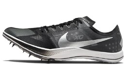 Кроссовки Nike Zoomx Dragonfly унисекс dx7992-001