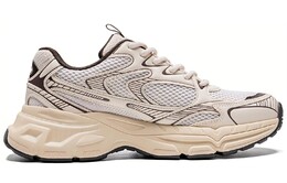 Кроссовки Kappa унисекс, Gray/Brown k0dz5mc14cj-133 | gray/brown