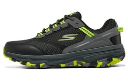 Кроссовки мужские низкие зеленые Skechers 220917ww-bklm | green