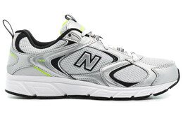 Кроссовки New Balance унисекс ml408c