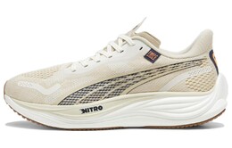 Puma Кроссовки Мужчины, White/Yellow 379574-01 | white/yellow