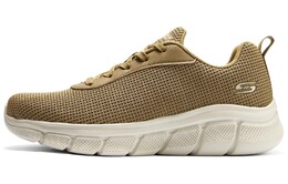 Кроссовки BOBS B FLEX мужские с низким верхом каштанового цвета Skechers 118103-csnt | chestnut