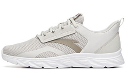 Кроссовки мужские низкие серые Anta 912045523-3