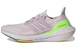 Кроссовки Adidas Ultra Boost 21 Ice Purple Women's s23843