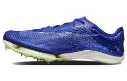 Кроссовки Nike Air Zoom Victory унисекс, Racer Blue/Safety Orange/Lime Blast/White cd4385-400 | racer blue/safety orange/lime blast/white