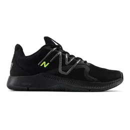 Кроссовки New Balance Dynasoft V2 Trainers, черный 140622140 | black