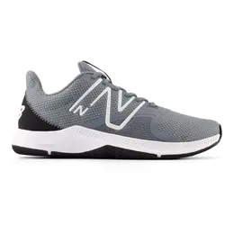 Кроссовки New Balance DynaSoft TRNR V2 trainers, серый 140541385 | grey