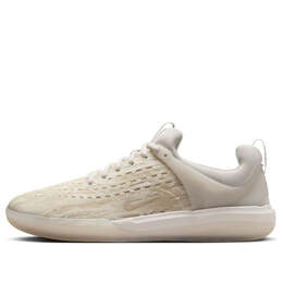 Кроссовки sb zoom nyjah 3 Nike, серый fv5718-001 | grey