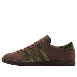 Кроссовки x atmos tobacco Adidas, коричневый jr8000 | brown