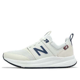 Кроссовки dynasoft 900 v2 New Balance, белый ua900ar2 | white