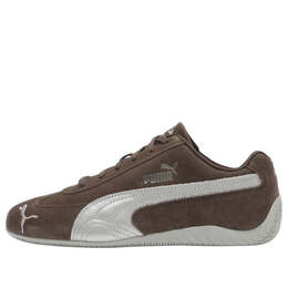 Кроссовки x billychocolate silver' Puma, коричневый 403548-01 | brown