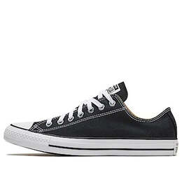 Кроссовки chuck taylor all star ox Converse, черный m9166c | black