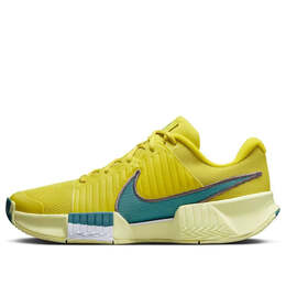 Кроссовки gp challenge pro premium Nike, желтый hf1161-300 | yellow
