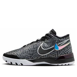 Кроссовки lebron nxxt genisus ep Nike, серый hf0711-004 | grey