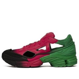 Массивные кроссовки raf simons x ozweego replicant Adidas, зеленый ee7932 | green