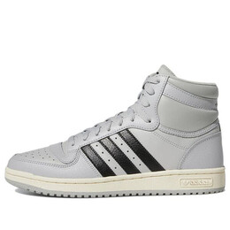 Кроссовки топ десятка рб Adidas, серый gv6633 | grey two/core black/cream white