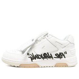 Кроссовки out of office for walking low-top sneaker 'white black' Off-White, белый omia189c99lea0050110 | white/black