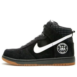 Кроссовки dunk hi supreme tz 'arc' Nike, черный 370353-011 | black/white