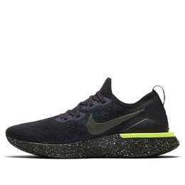 Кроссовки epic react 2 se Nike, черный ci6443-001 | black