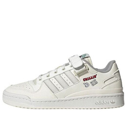 Кроссовки оригиналы форум низкий Adidas, белый gw9536 | white/gray
