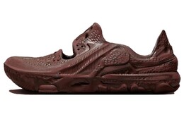 Кроссовки Nike ISPA Tracer Мужчины, Burgundy dm0886-200 | burgundy